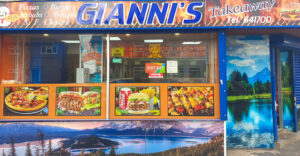 Giannis - UK13096
